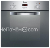 Духовой шкаф ARDO hx 045 x