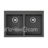 Кухонная мойка OMOIKIRI Bosen 80-2-PL (4993843)