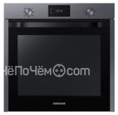 Духовой шкаф Samsung NV75K3340RG/WT