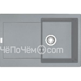 Кухонная мойка FRANKE MRG 611 серый камень вентиль-автомат в комплекте