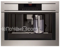 Кофемашина AEG  pe 4551 m