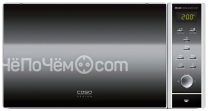 Микроволновая печь CASO MCG30 Ceramic Chef
