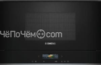 Микроволновая печь SIEMENS BF722L1B1