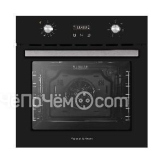 Духовой шкаф ZIGMUND & SHTAIN E 164 B