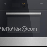 Духовой шкаф V-ZUG bcslpz60c