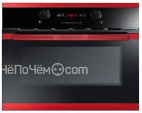 Микроволновая печь KUPPERSBUSCH emwg 6260.0 j8 hot chili