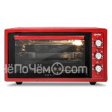 Мини-печь SIMFER M4505