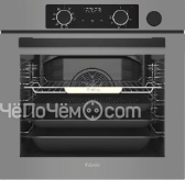 Духовой шкаф ARDO BO810EAS2