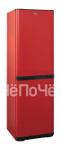 Холодильник Бирюса H131