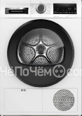 Сушильная машина BOSCH WQG241A0IT