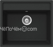Кухонная мойка SCHOCK 700079  vero 60 (n-100) cristadur 570x510 магма