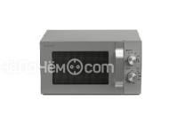 Микроволновая печь SHARP R-2300RSL