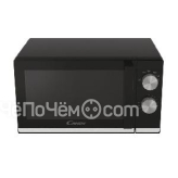 Микроволновая печь CANDY CMW20TNMB-07