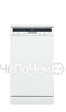 Посудомоечная машина Vestel VDWNB 4514 TW