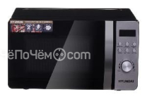 Микроволновая печь HYUNDAI HYM-D2071