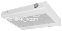 Вытяжка MBS VALLOTA 150 WHITE