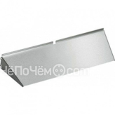Пакеты для вакуумирования GAGGENAU BA080680