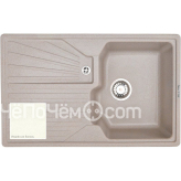 Кухонная мойка ZIGMUND & SHTAIN kaskade 800(индийская ваниль)