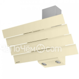 Вытяжка MAUNFELD cascada quart 90 biege