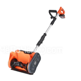 Снегоуборщик PATRIOT PE 1002 UES (426302212)