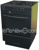 Плита ЗВИ 517 B