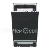 Посудомоечная машина INDESIT DIS C120