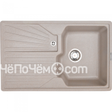 Кухонная мойка ZIGMUND & SHTAIN kaskade 800(швейцарский шоколад)