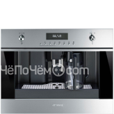 Кофемашина SMEG CMS6451X