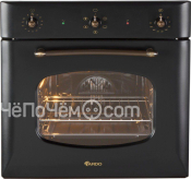 Духовой шкаф ARDO oba 606 b
