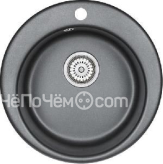 Кухонная мойка EMAR EMQ-1475.C оникс