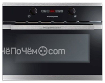 Микроволновая печь KUPPERSBUSCH emwg6260.0j1