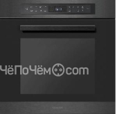 Духовой шкаф GRAUDE BMP 60.3 SE