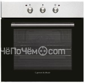 Духовой шкаф ZIGMUND & SHTAIN EN 114.611 S