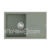 Кухонная мойка OMOIKIRI Sumi 79A-WG (4997099)