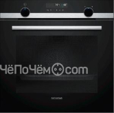Духовой шкаф SIEMENS HB578ABS0