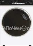 Сушильная машина HAIER HD105-A2336