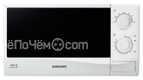 Микроволновая печь SAMSUNG me-81krw-2