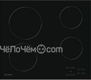 Варочная панель INDESIT RI 161 C
