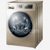 Стиральная машина HAIER HW70-BP1439G