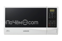 Микроволновая печь SAMSUNG ME83KRW-2/BW