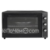 Мини-печь DELVENTO D7001