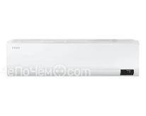 Сплит-система SAMSUNG AR18TSHZAWKNER