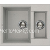 Кухонная мойка ELLECI easy 150 (79)