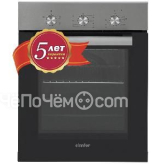 Духовой шкаф SIMFER B4EM14016