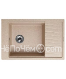 Кухонная мойка KUPPERSBERG MILA 1B1D BEIGE