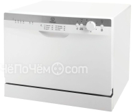 Посудомоечная машина INDESIT icd661