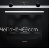 Духовой шкаф Siemens HB 557 GS S 0 R