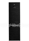 Холодильник BEKO B5RCNK403ZWB