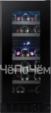 Винный шкаф TEMPTECH SOMQ38DRB-24