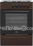 Кухонная плита Artel Ottima G коричневый